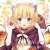 Is the Order a Rabbit? BLOOM Syaro (Halloween) Cushion Cover (Anime Toy) Item picture1