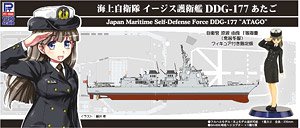 Japan JMSDF Aegis Defense Ship DDG-177 Atago w/JMSDF Female Officer Figure (Plastic model)