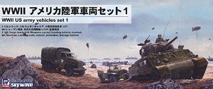 WWII アメリカ陸軍車両セット 1 (プラモデル)