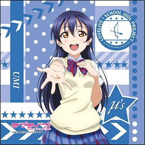 Love Live! Microfiber Umi Sonoda Vol.4 (Anime Toy)