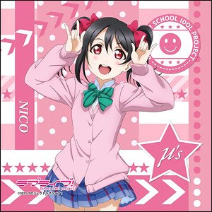 Love Live! Microfiber Nico Yazawa Vol.4 (Anime Toy)