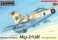 MiG-21UM `In Arab Service` (Plastic model) パッケージ1 Thumbnail