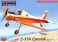 Z-37A Cmelak `Export` (Plastic model) パッケージ1 Thumbnail