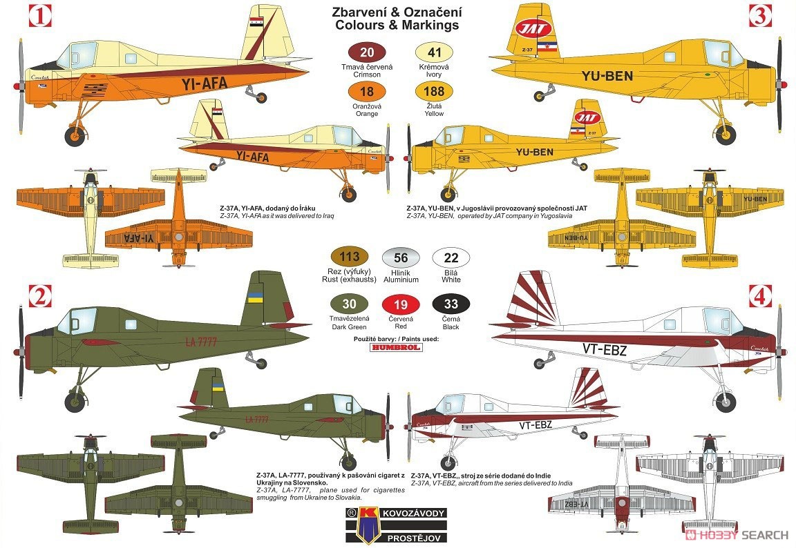 Z-37A Cmelak `Export` (Plastic model) 塗装1
