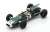 Matra MS5 No.24 4e Grand Prix de Pau F2 1966 Jackie Stewart (ミニカー) 商品画像1
