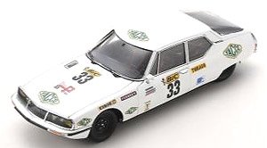 Citroen SM No.33 Tour de France Automobile 1972 G.Verrier M.Martin (ミニカー)