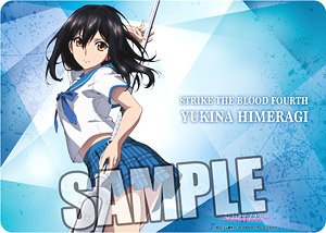Character Universe Rubber Mat Strike the Blood IV [Yukina Himeragi] (Anime Toy)