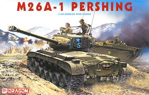 M26A-1 Pershing (Plastic model)