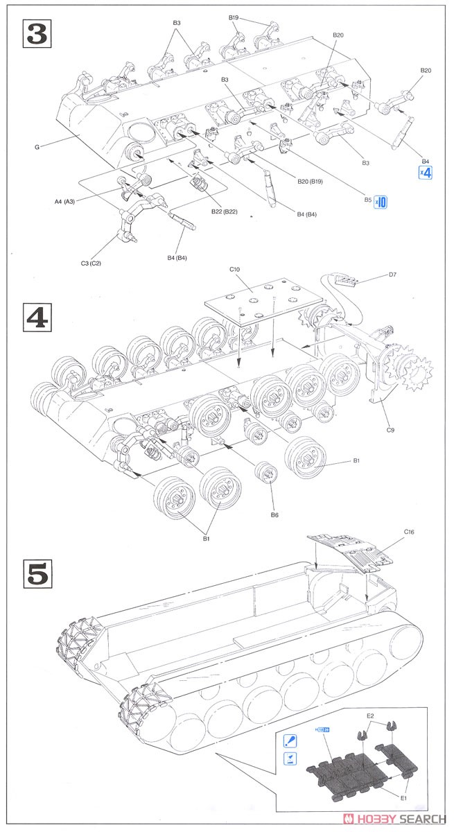 朝鮮戦争 アメリカ軍 M26A-1 パーシング (プラモデル) 設計図2