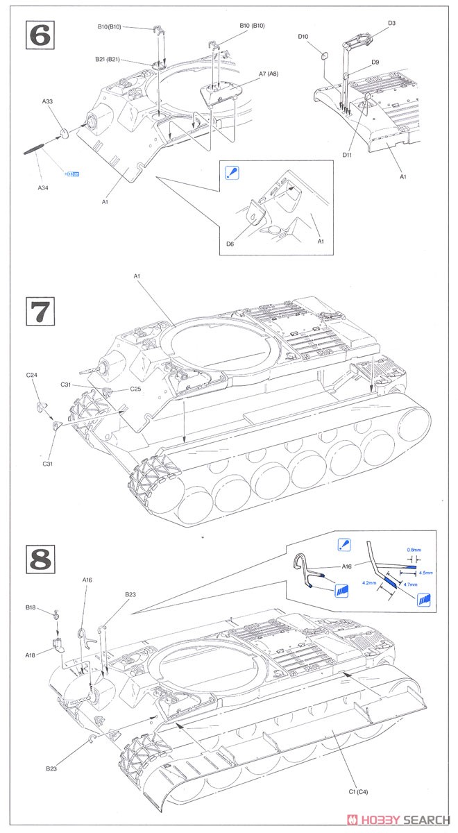 朝鮮戦争 アメリカ軍 M26A-1 パーシング (プラモデル) 設計図3