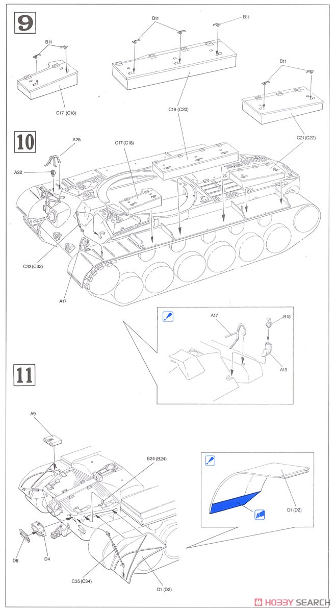 朝鮮戦争 アメリカ軍 M26A-1 パーシング (プラモデル) 設計図4