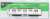 Tiny City MTR03 MTR Passenger Train (1979 - 2001) (Toy) Package1
