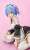 Re:Zero -Starting Life in Another World- Rem (PVC Figure) Item picture6