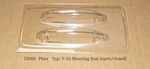 T-33 シューティングスター キャノピー (開・閉) (プラッツ用) (プラモデル)