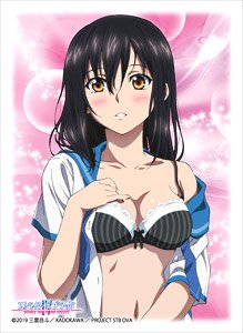 Broccoli Character Sleeve Strike the Blood IV [Yukina Himeragi] Sexy Ver. (Card Sleeve)