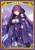 Broccoli Character Sleeve Fate/Grand Order [Caster/Scathach=Skadi] (Card Sleeve) Item picture1