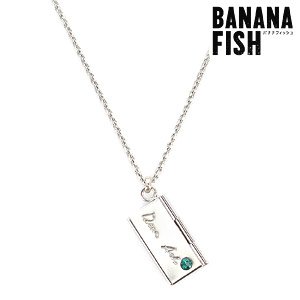 Banana Fish Letter Motif Necklace (Anime Toy)