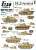 HJ Panthers. 12. SS-Hitlerjugend PzKpfw IV in France 1944. (Decal) Assembly guide1