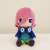 [The Quintessential Quintuplets] Hagutto! Plush Tassel (Miku Nakano) (Anime Toy) Item picture2