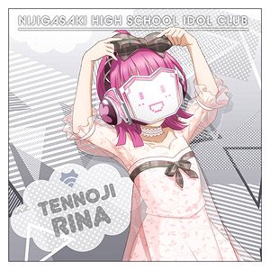 Love Live! Nijigasaki High School School Idol Club Rina Tennoji Cushion Cover (Anime Toy)