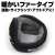 Love Live! Muse Ear Muffs (Anime Toy) Item picture3