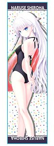 Summer Pockets Reflection Blue Shiroha Naruse Cool Towel (Anime Toy)
