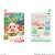 Animal Crossing: New Horizons Card Gummy (Set of 20) (Shokugan) Item picture3