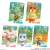 Animal Crossing: New Horizons Card Gummy (Set of 20) (Shokugan) Item picture5