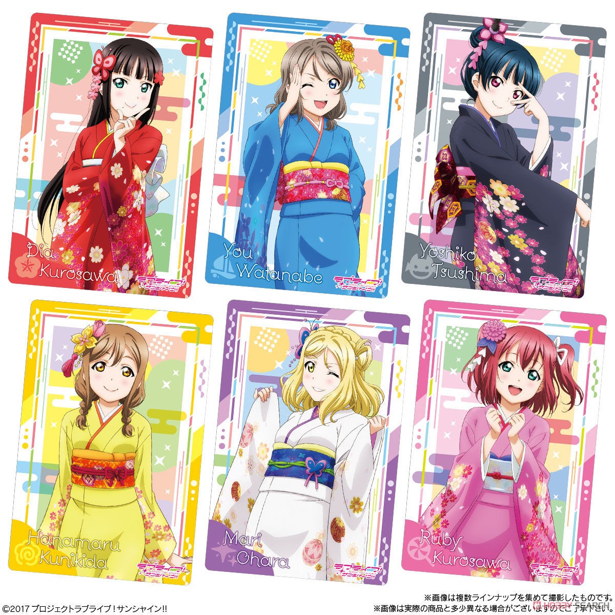 Love Live! Sunshine!! Wafer Aqours 5th Anniversary 3 (Set of 20) (Shokugan) Item picture4