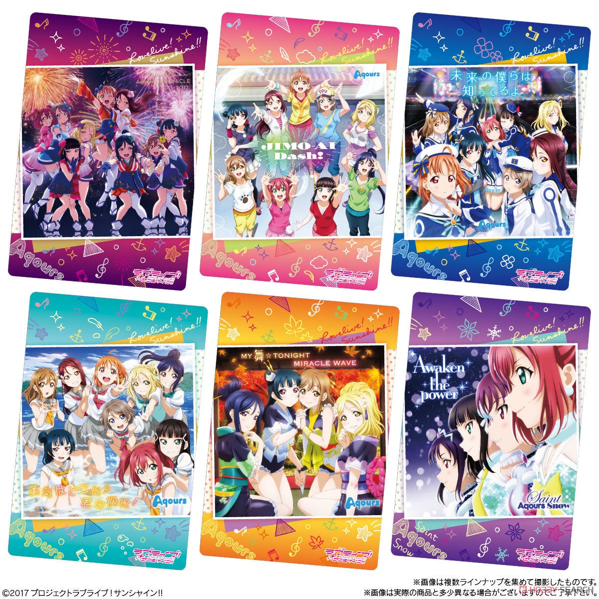 Love Live! Sunshine!! Wafer Aqours 5th Anniversary 3 (Set of 20) (Shokugan) Item picture5