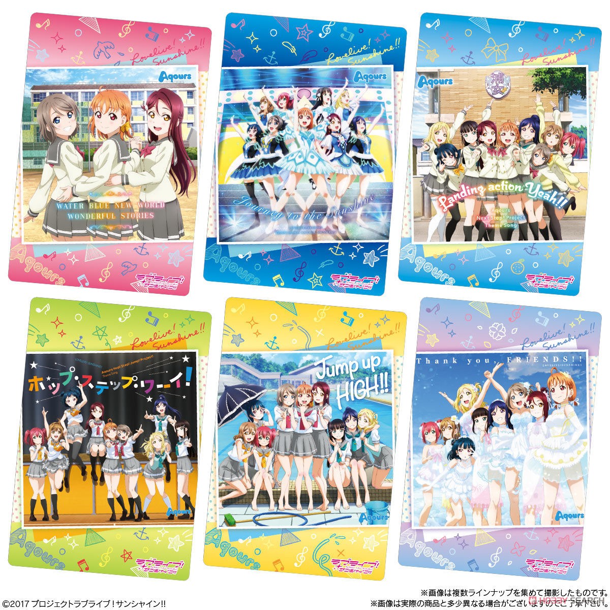 Love Live! Sunshine!! Wafer Aqours 5th Anniversary 3 (Set of 20) (Shokugan) Item picture6