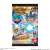 スーパードラゴンボールヒーローズ カードグミ12 (20個セット) (食玩) パッケージ2