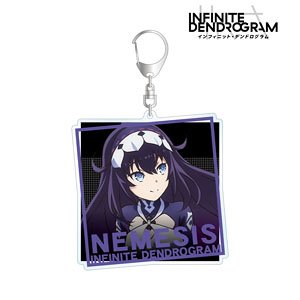 Infinite Dendrogram Nemesis Big Acrylic Key Ring (Anime Toy)