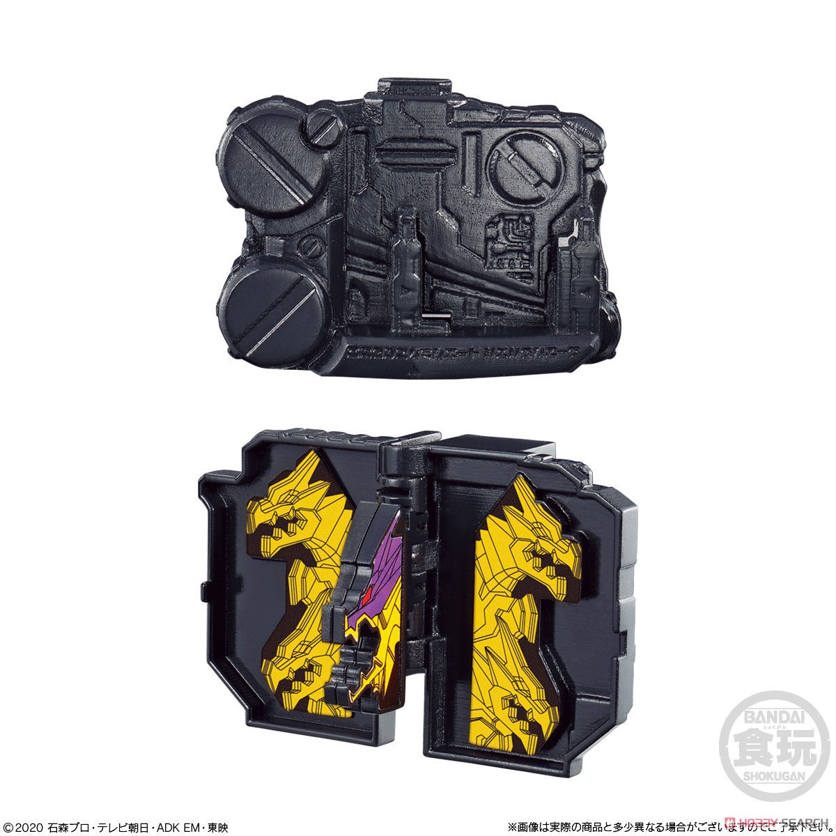 Kamen Rider Saber Sugu ni Tsukureru!! Rider Gokko 2 (Set of 10) (Shokugan) 商品画像5