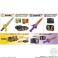 Kamen Rider Saber Sugu ni Tsukureru!! Rider Gokko 2 (Set of 10) (Shokugan) その他の画像1 Thumbnail