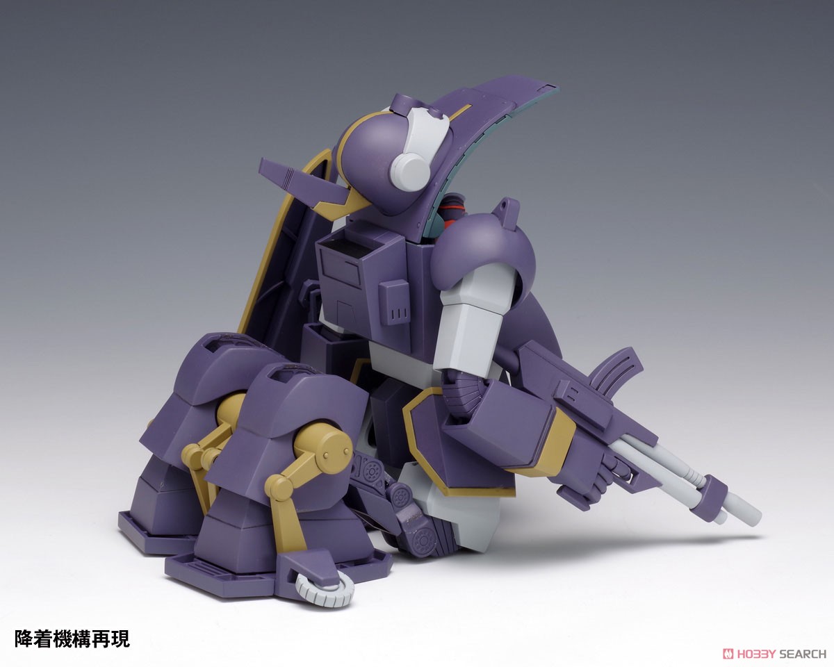 Berserga WP [PS Version] (w/Initial Release Bonus Item) (Plastic model) Item picture3