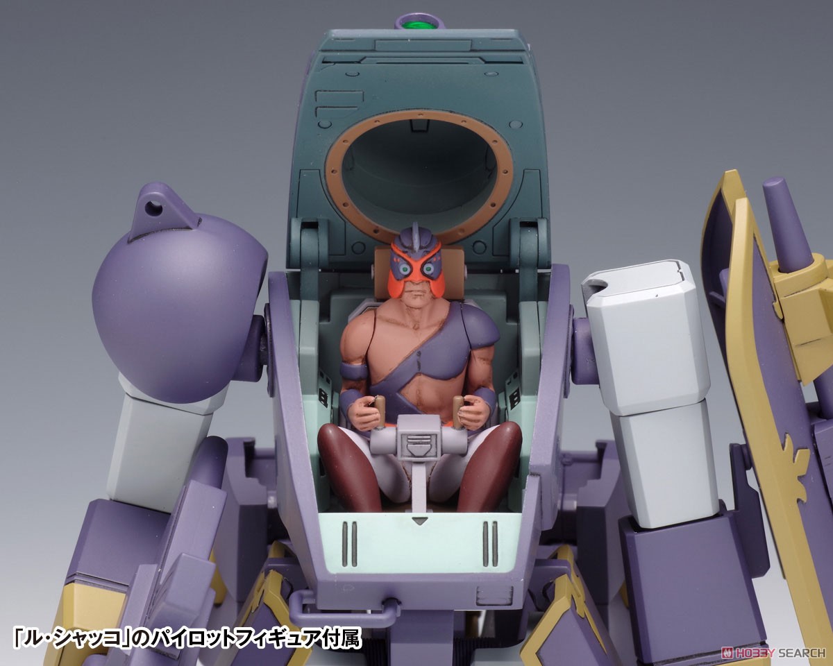 Berserga WP [PS Version] (w/Initial Release Bonus Item) (Plastic model) Item picture4