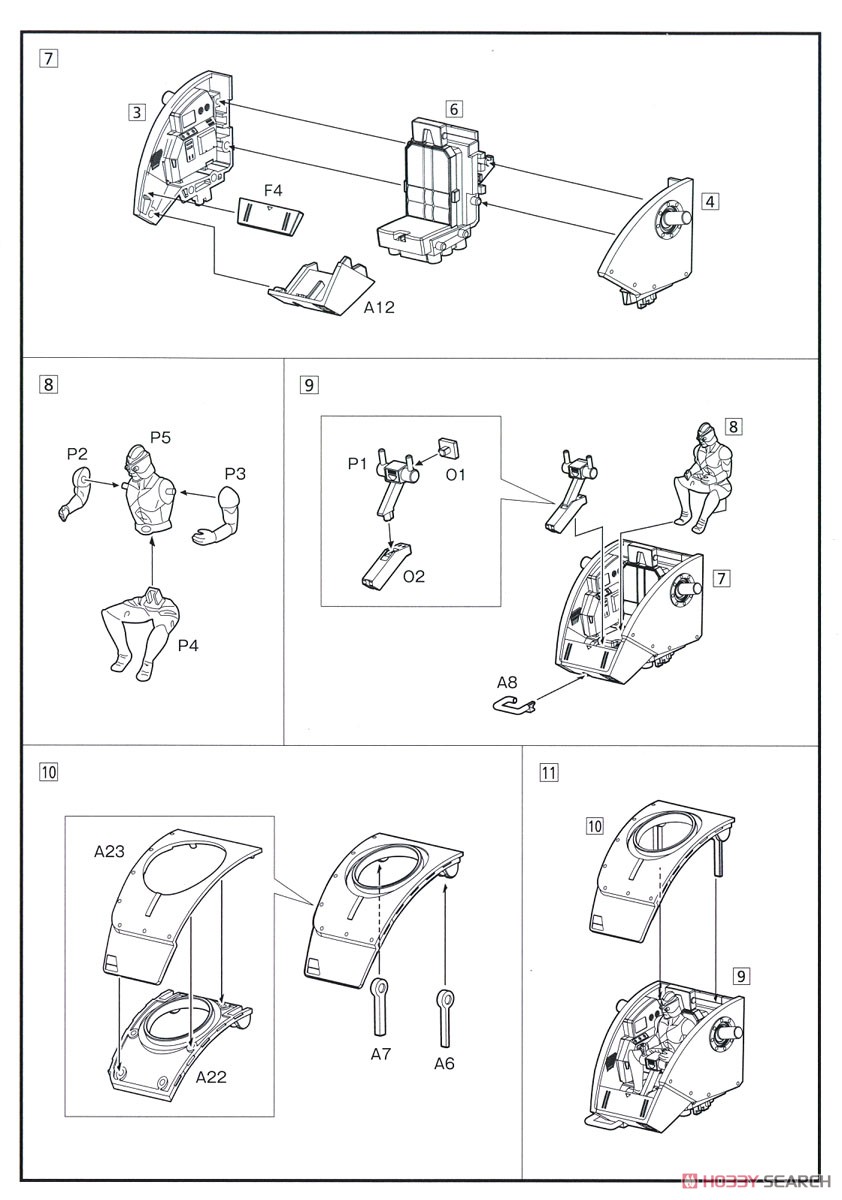 Berserga WP [PS Version] (w/Initial Release Bonus Item) (Plastic model) Assembly guide2