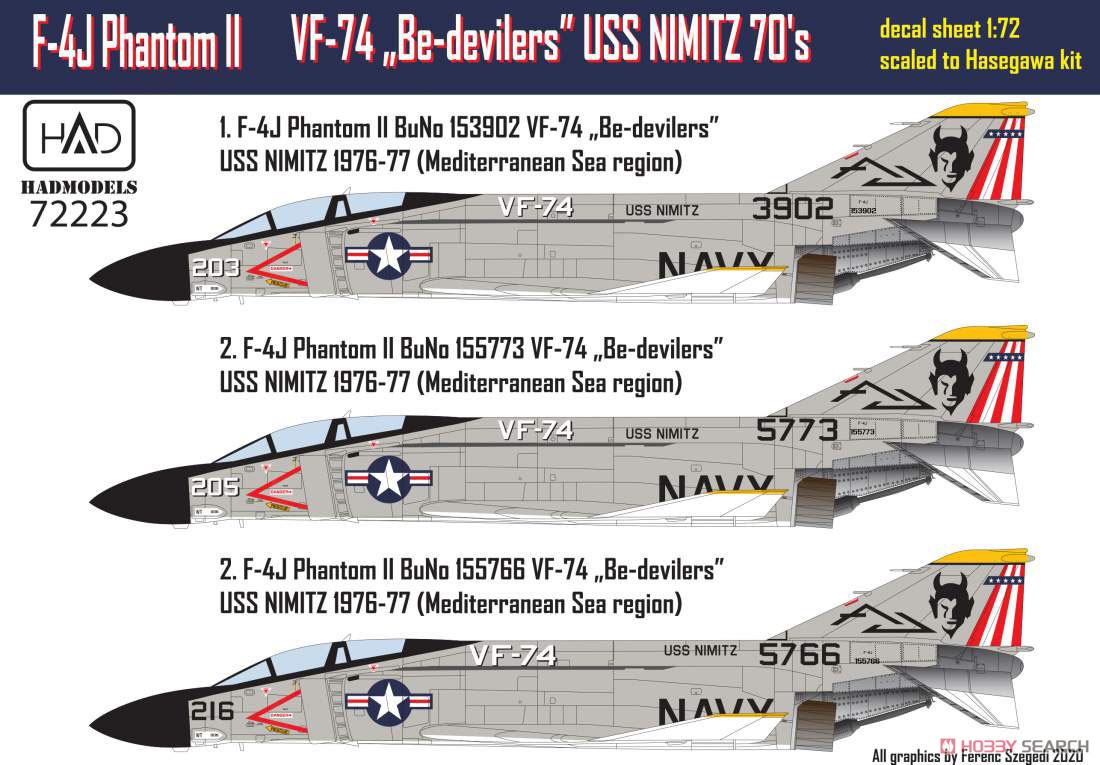 F-4J Phantom II `Be-devilers` USS Nimitz 70`s decal sheet (Decal) Other picture1