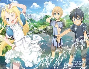ブシロード ラバーマットコレクション Vol.742 ソードアート・オンライン アリシゼーション 『キリト・ユージオ・アリス(幼少期)』 (カードサプライ)