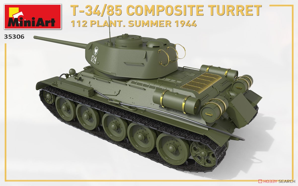T-34/85 Composite Turret.第112工場製 (1944年夏) (プラモデル) その他の画像7