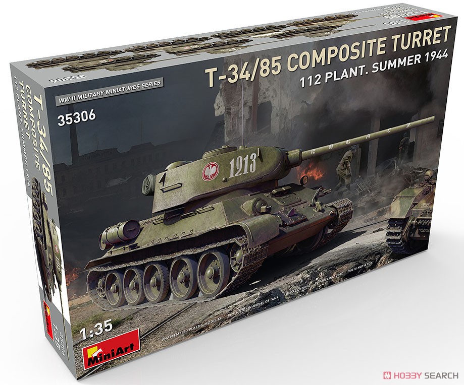 T-34/85 Composite Turret.第112工場製 (1944年夏) (プラモデル) パッケージ2