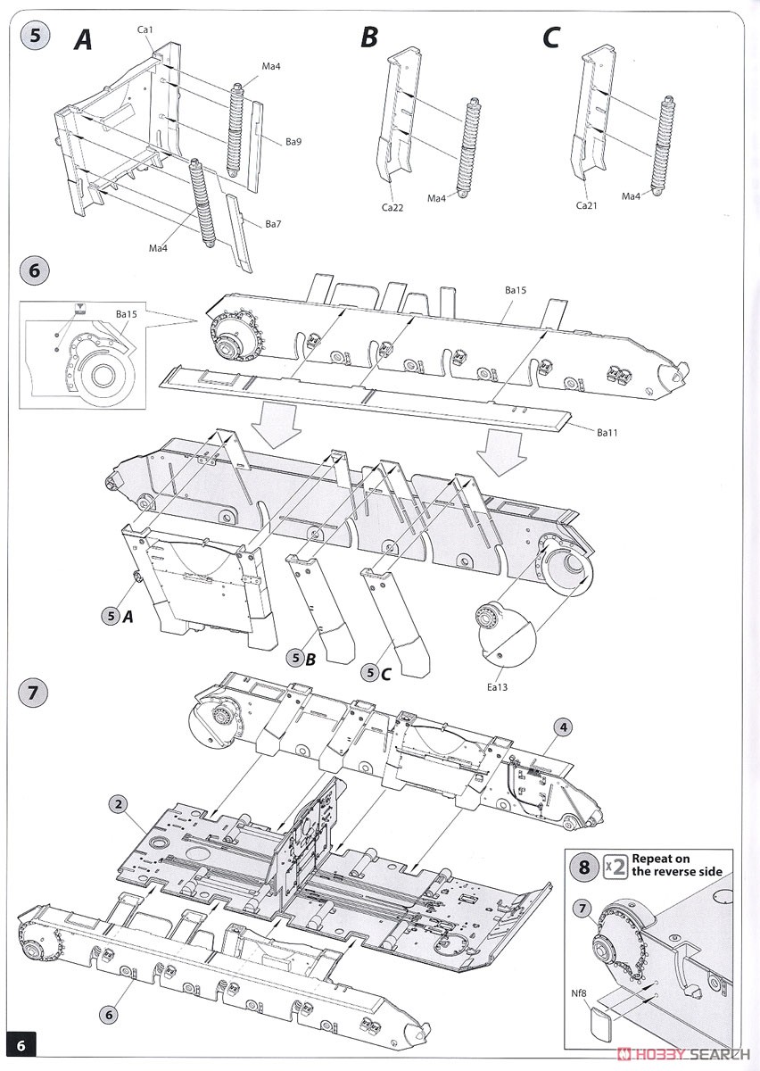 T-34/85 Composite Turret.第112工場製 (1944年夏) (プラモデル) 設計図2