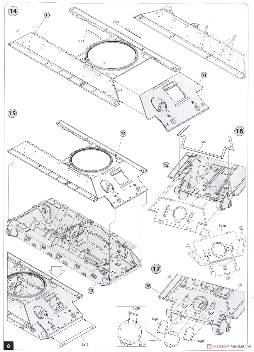 T-34/85 Composite Turret.第112工場製 (1944年夏) (プラモデル) 設計図4