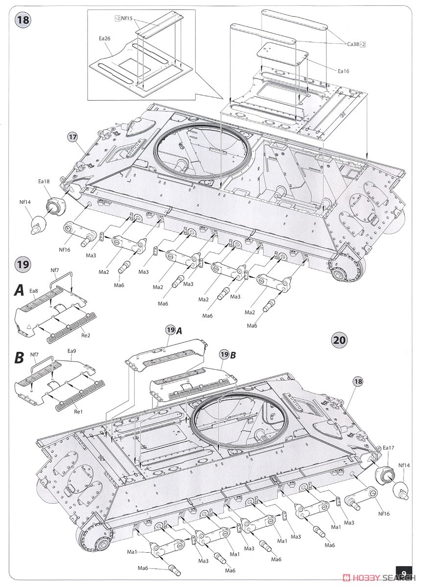 T-34/85 Composite Turret.第112工場製 (1944年夏) (プラモデル) 設計図5