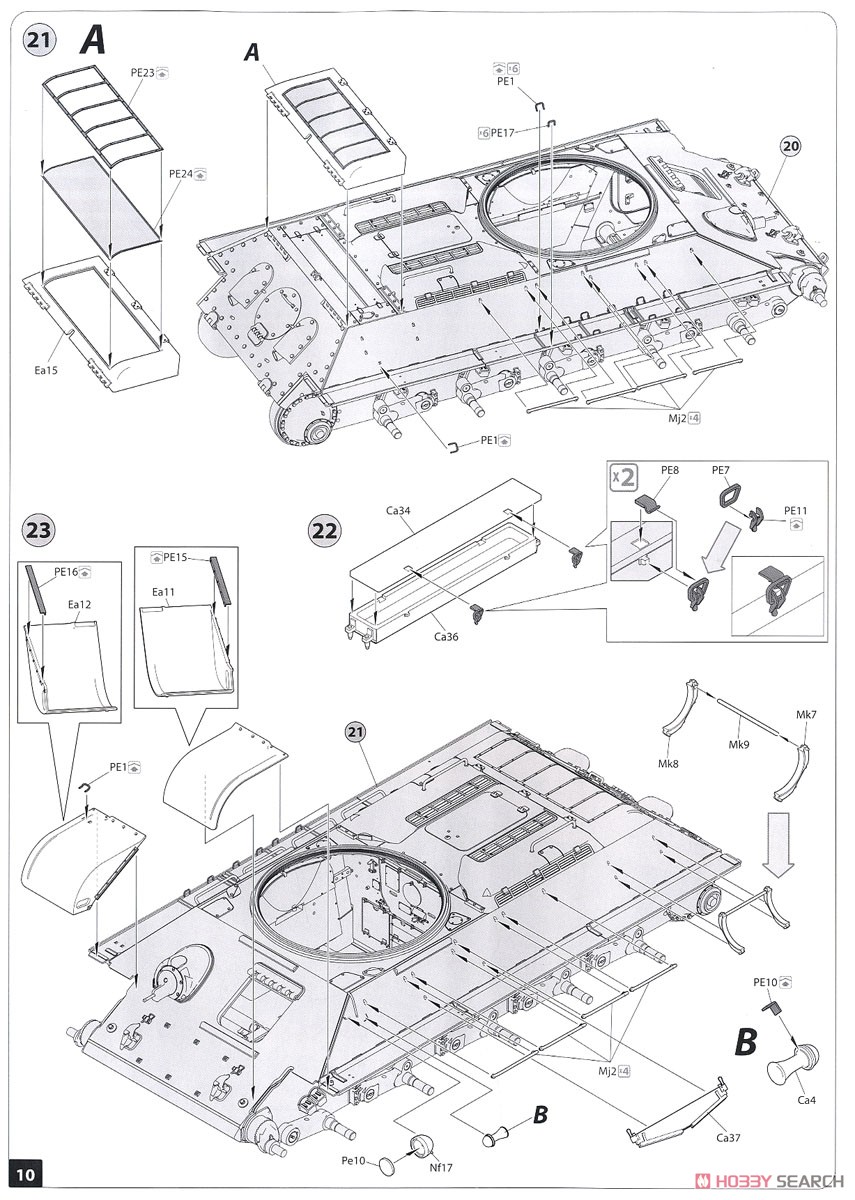 T-34/85 Composite Turret.第112工場製 (1944年夏) (プラモデル) 設計図6