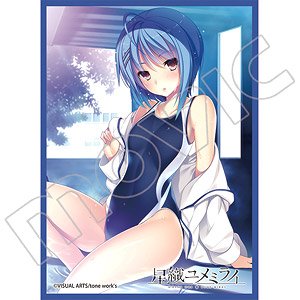 Chara Sleeve Collection Mat Series Tone Work`s Sora Ousaka (Hoshi Ori Yume Mirai) (No.MT913) (Card Sleeve)