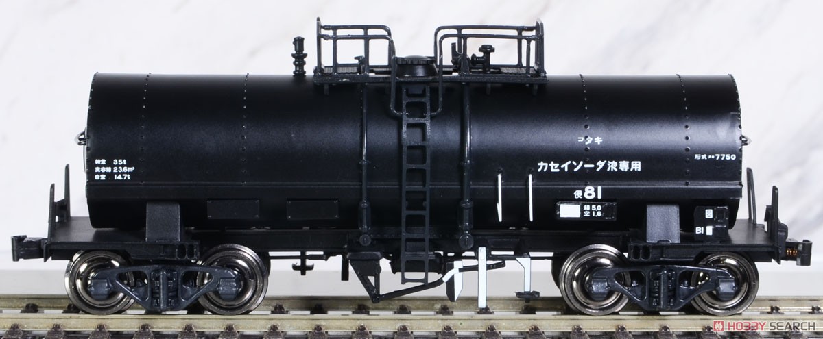 1/80(HO) Type TAKI7750 - Tank Car - Ready to Run - Toa, Kureha, Kanegafuchi (Caustic Soda) Two Cars Set (2-Car Set) (Pre-colored Completed) (Model Train) Item picture1