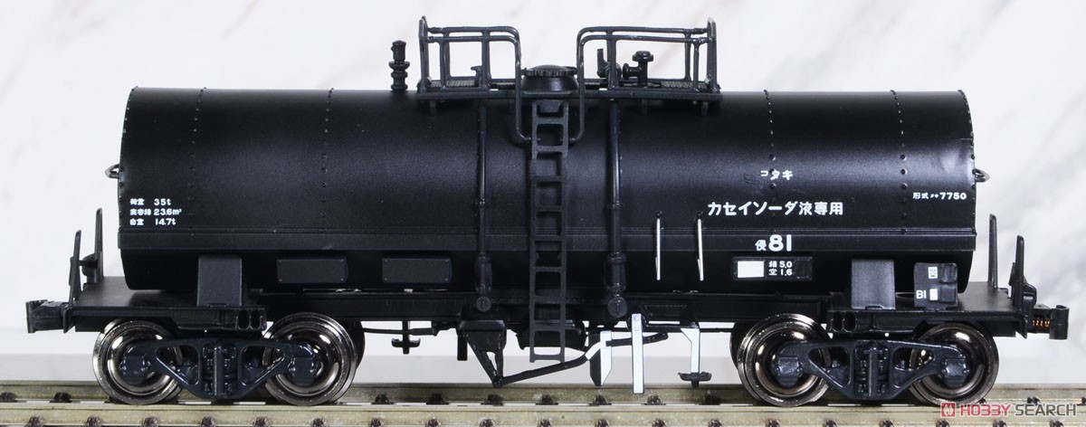 1/80(HO) Type TAKI7750 - Tank Car - Ready to Run - Toa, Kureha, Kanegafuchi (Caustic Soda) Two Cars Set (2-Car Set) (Pre-colored Completed) (Model Train) Item picture4