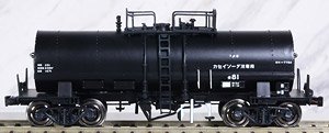 1/80(HO) Type TAKI7750 - Tank Car - Ready to Run - Nisso, Nissekiyu (Caustic Soda) Two Cars Set (2-Car Set) (Pre-colored Completed) (Model Train)